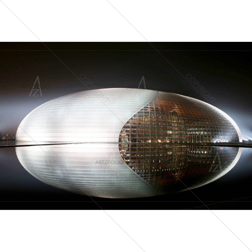 National Theater Of China