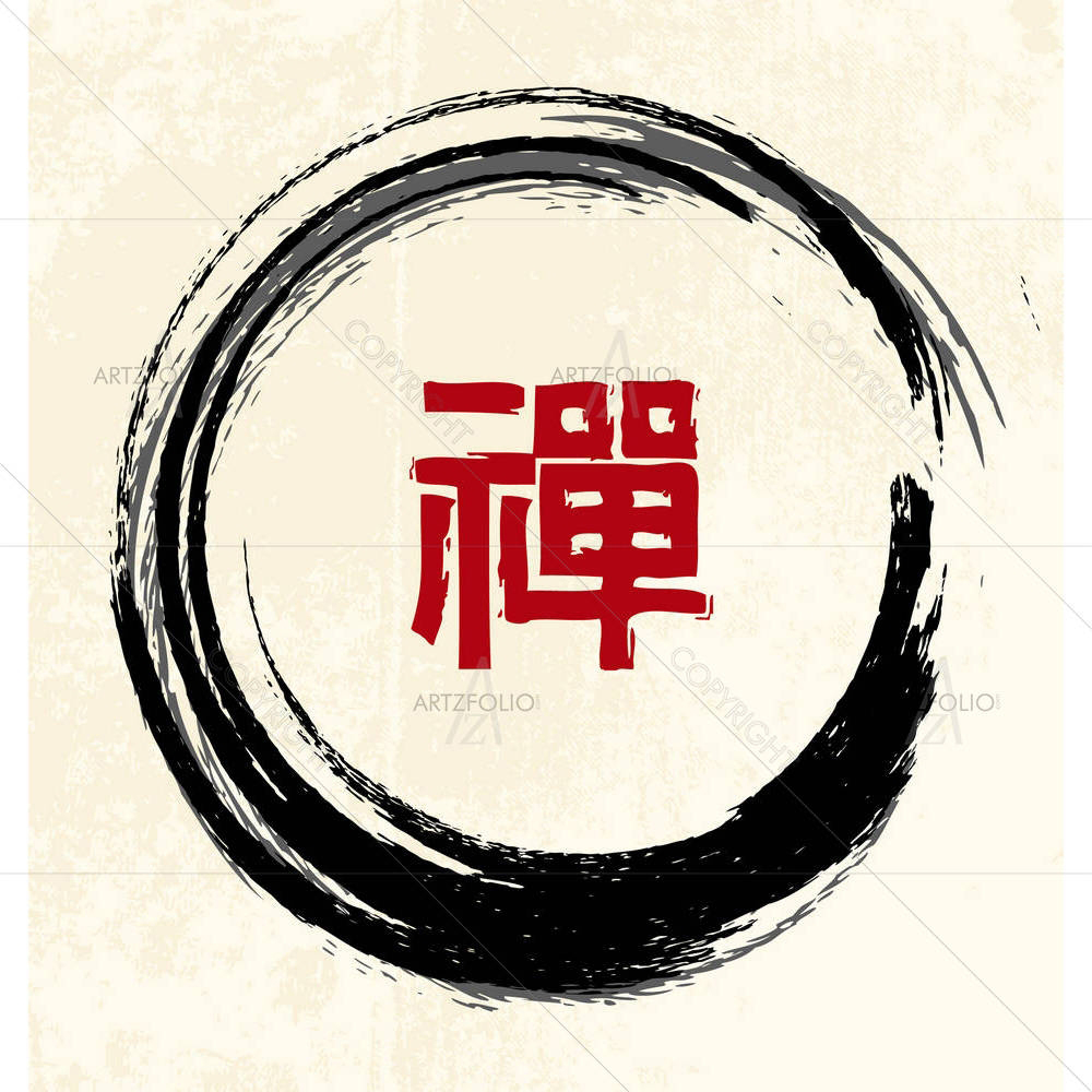 Zen Calligraphy — custom-size art design 5000701