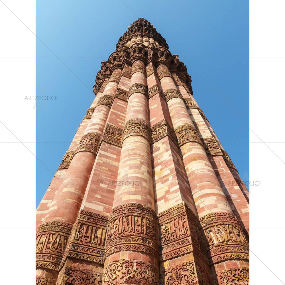 Qutab Minar Delhi India — custom-size art design 5003279