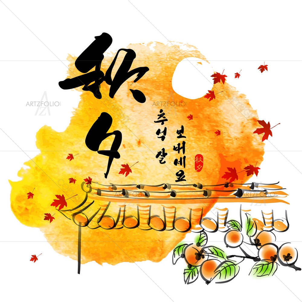 Thanks Giving Day — custom-size art design 5003634