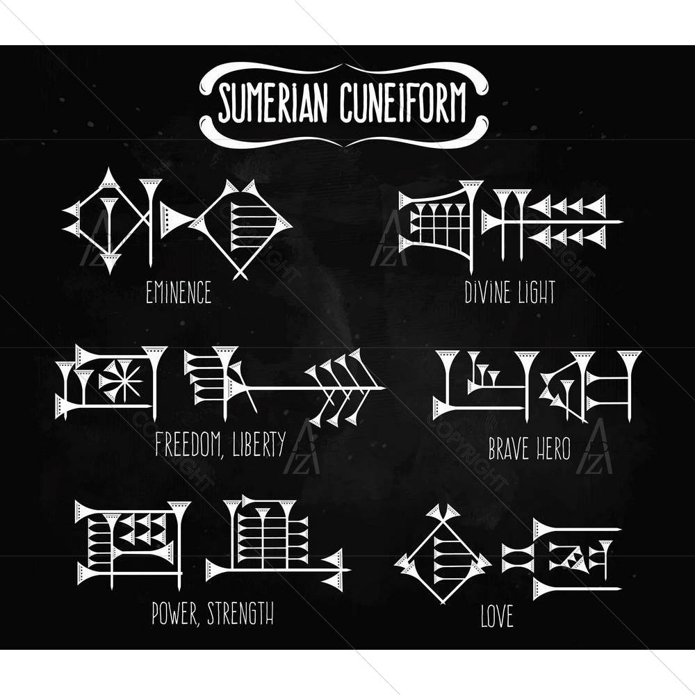 Word Meanings Tattoo — Illustrations Sumerian custom art by ArtzFolio