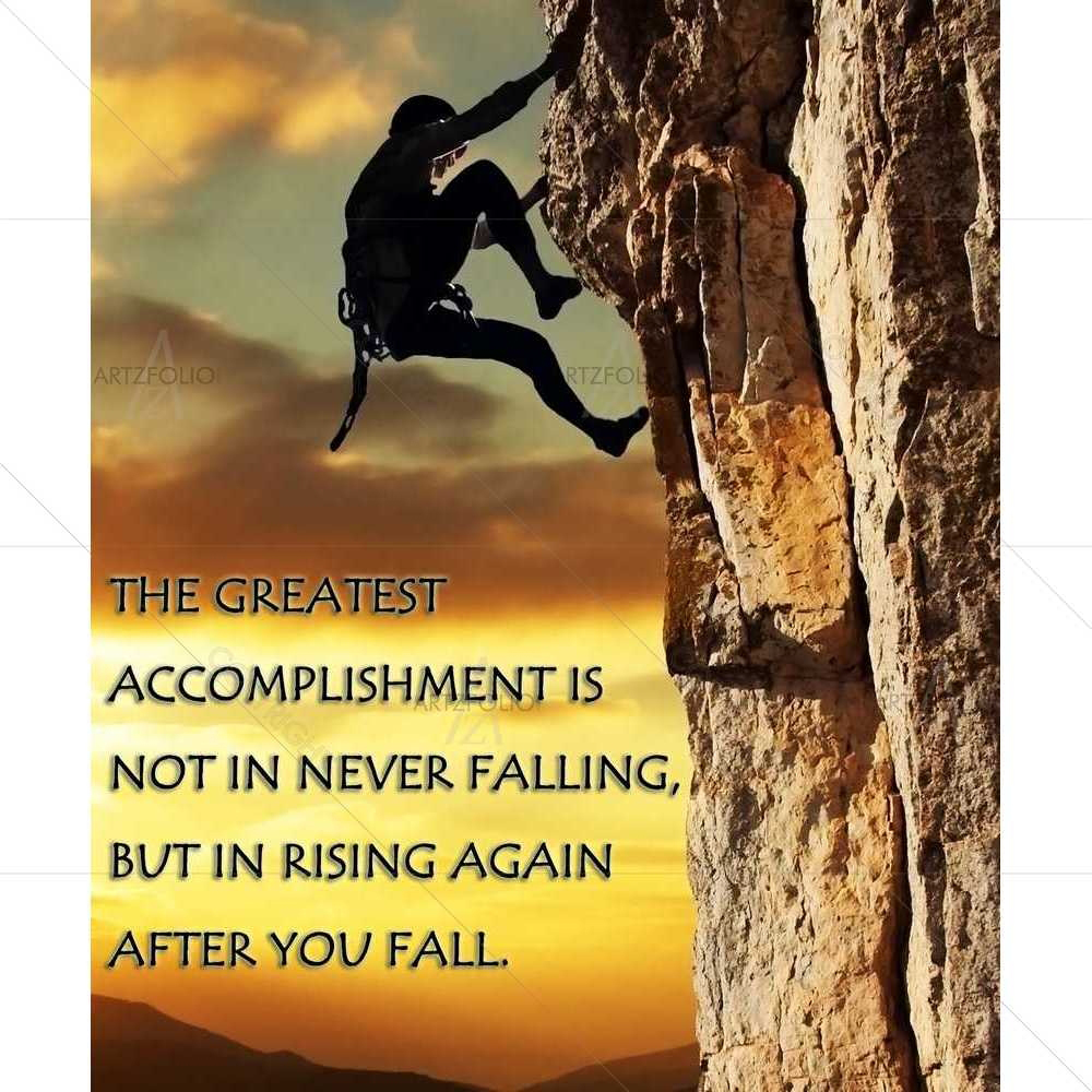 The Greatest Accomplishment — custom-size art design 5008451