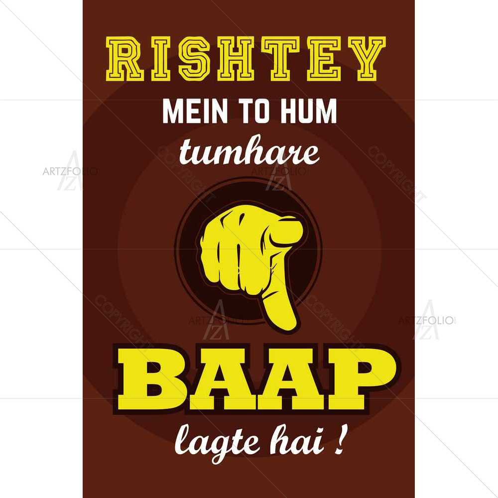 Baap Lagte Hai — custom-size art design 5008627