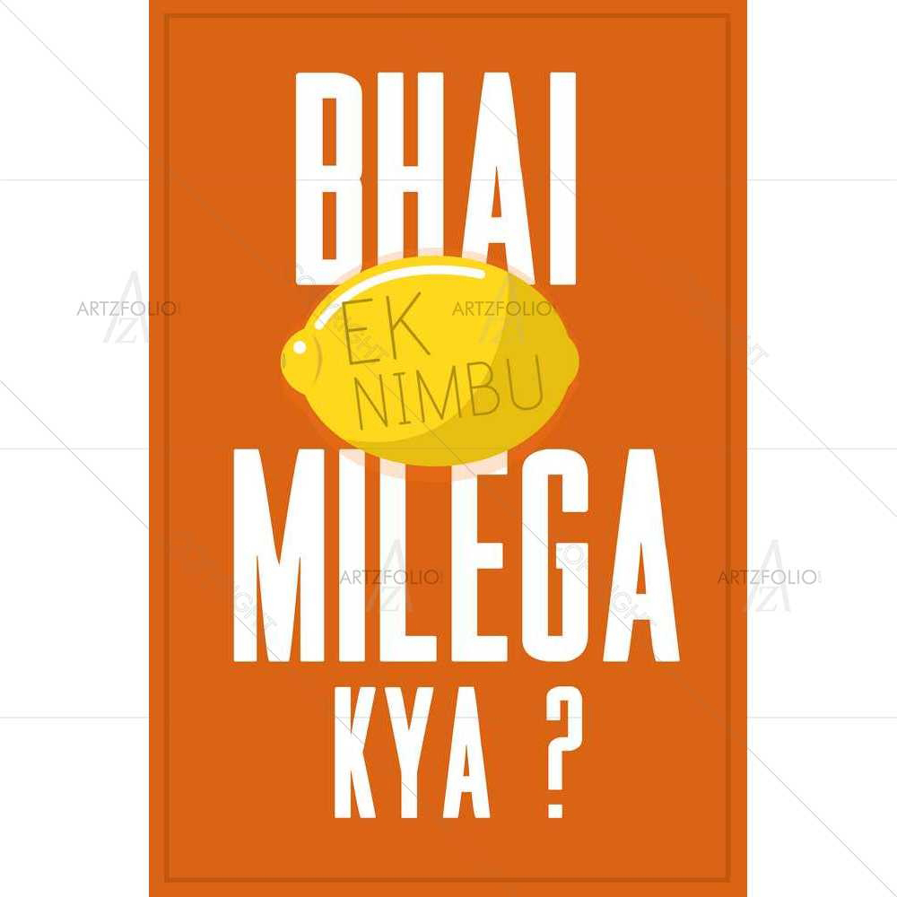 Ek Nimbu — custom-size art design 5008639