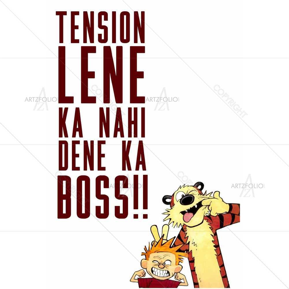 Tension — custom-size art design 5008669