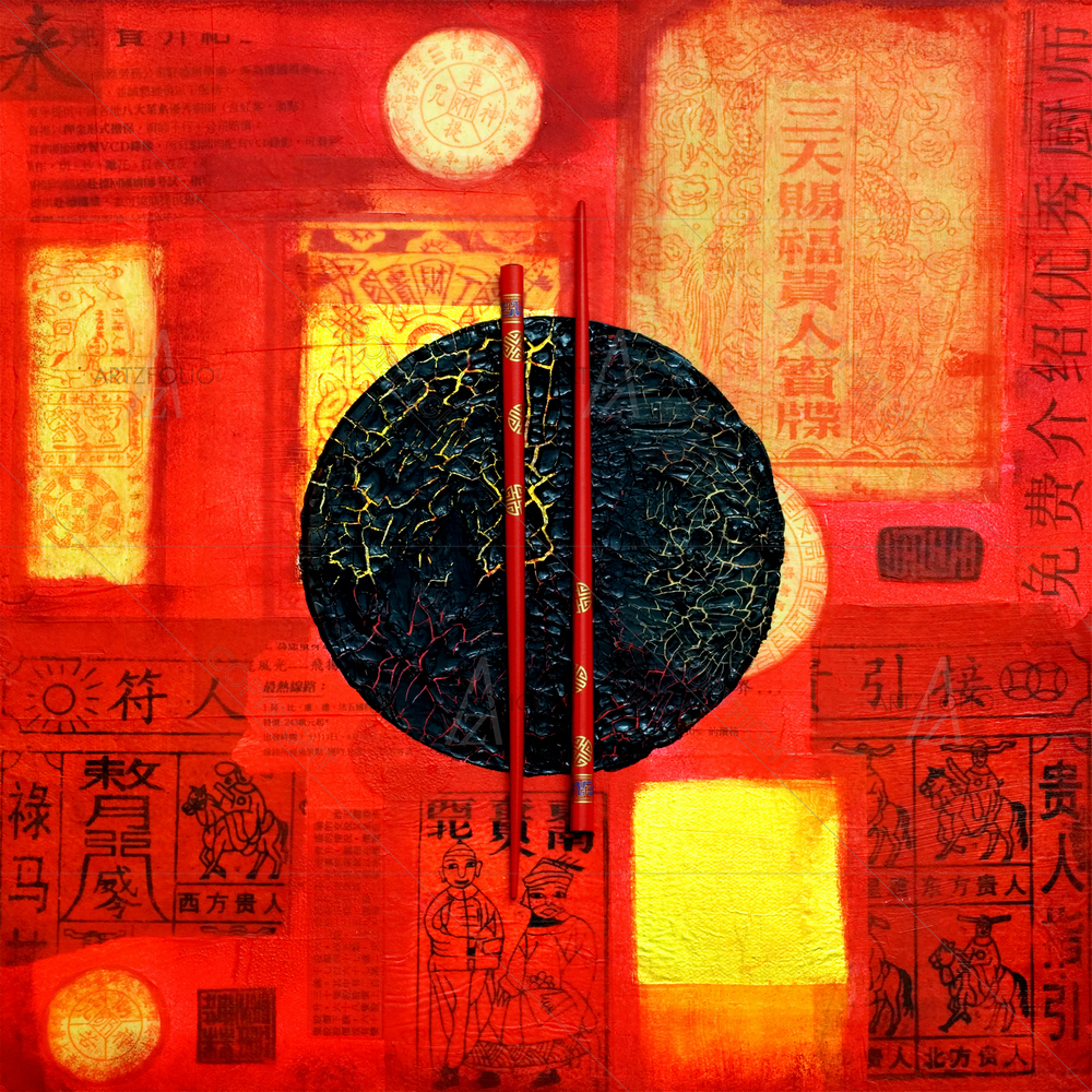 Asian Art — custom-size art design 5009283