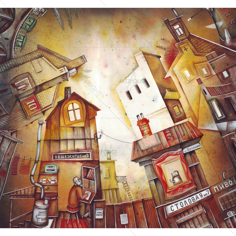 Town Quarter Fragment — custom-size art design 5009299
