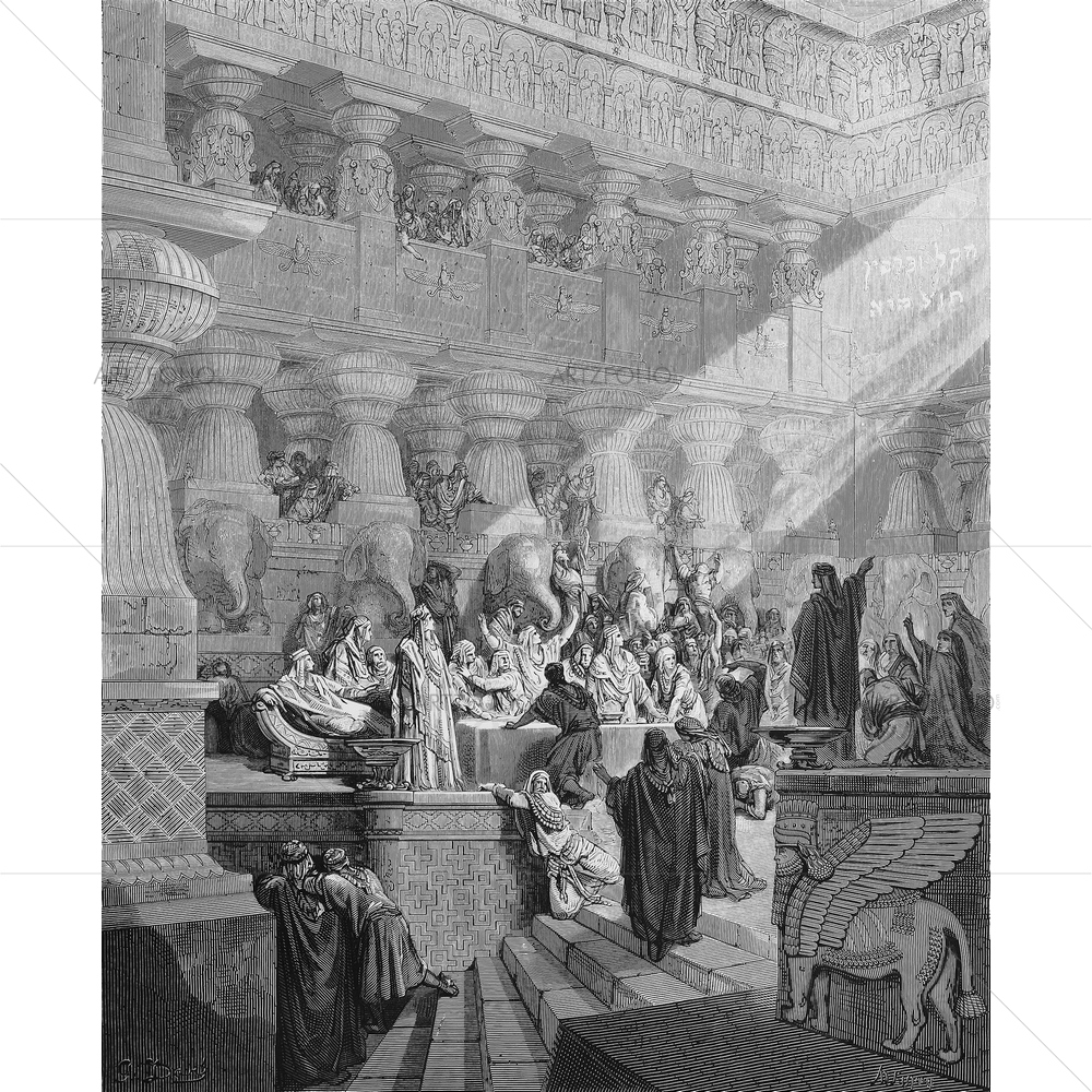 Daniel Interpreting Holy Scriptures, Gustave Dore — Devotional custom art by ArtzFolio