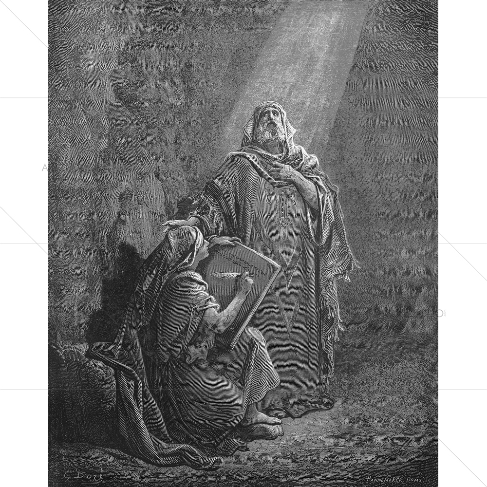 Baruch Holy Scriptures, Gustave Dore — Devotional custom art by ArtzFolio