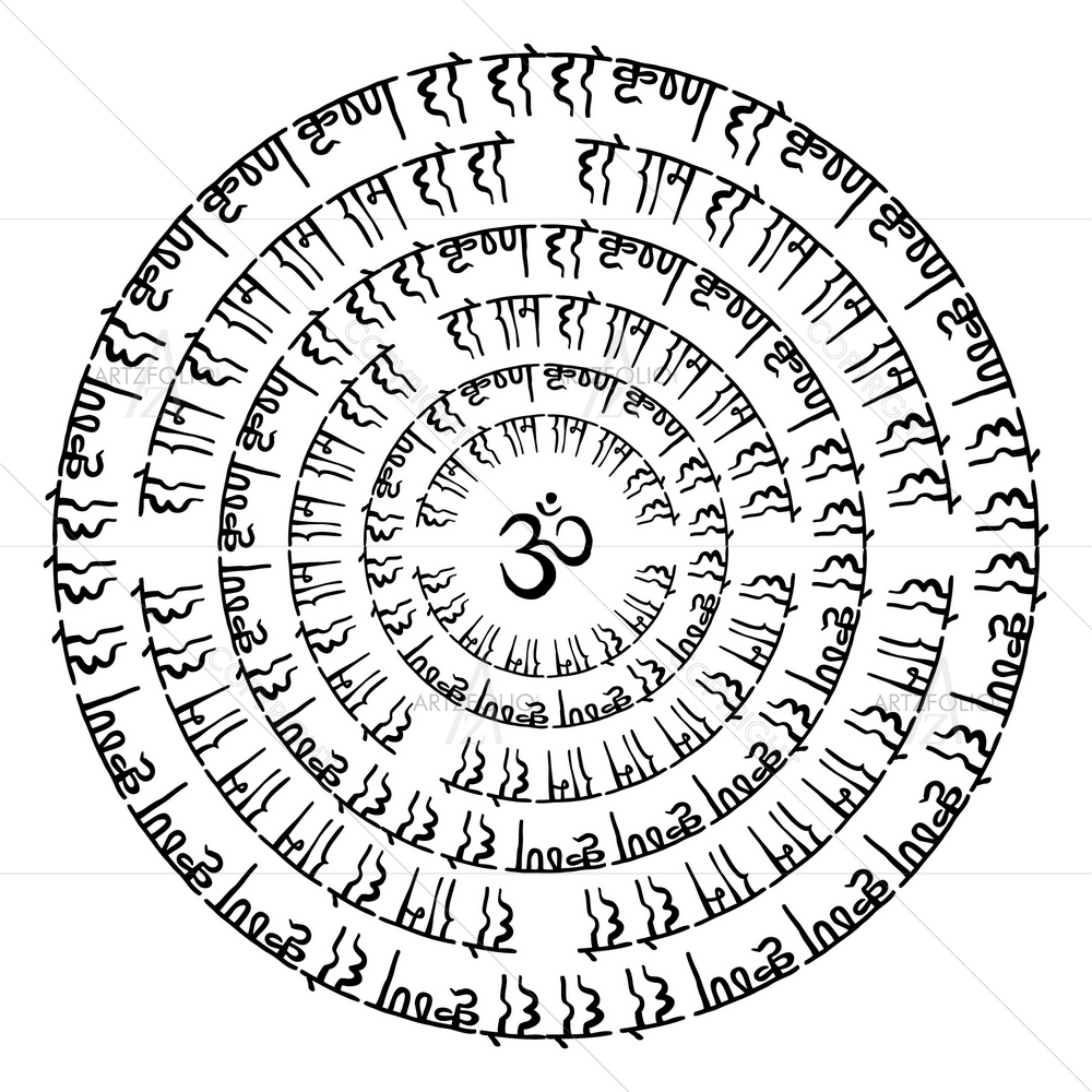 Maha Mantra Hare Krishna Mandala — custom-size art design 5009951