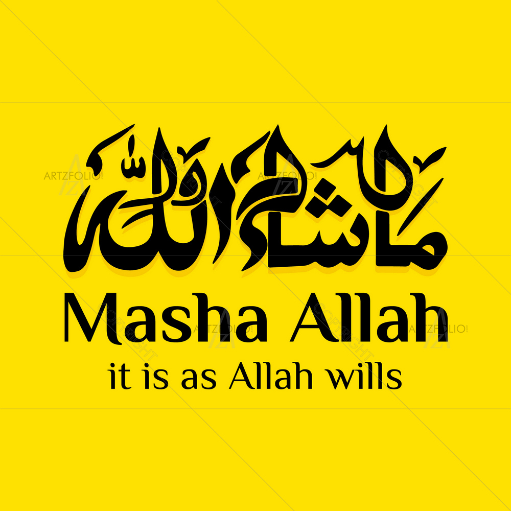 Calligraphic Eid Mubarak D1 — Devotional custom art by ArtzFolio