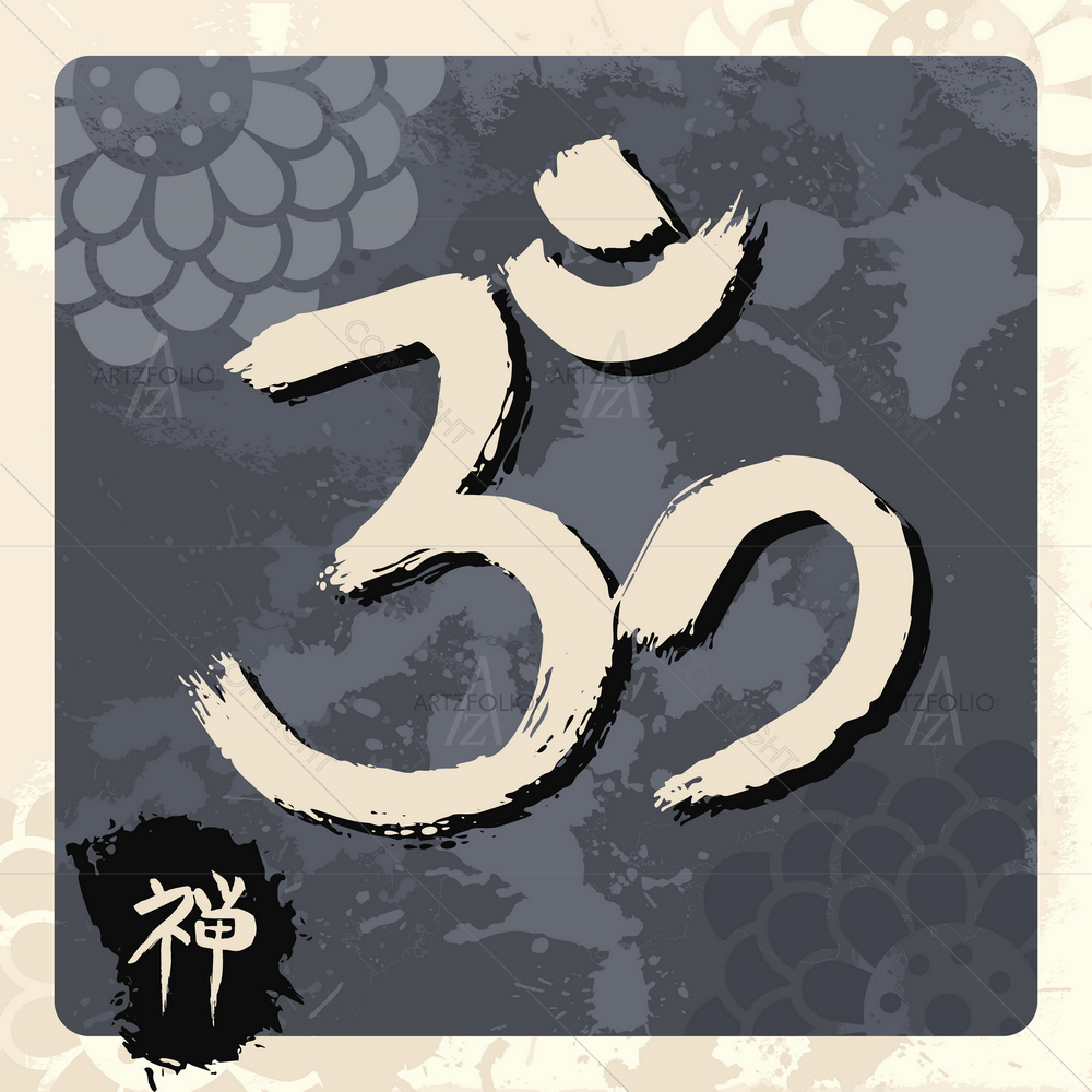 Enso Zen Circle, Buddhism Symbol D2 — Devotional custom art by ArtzFolio