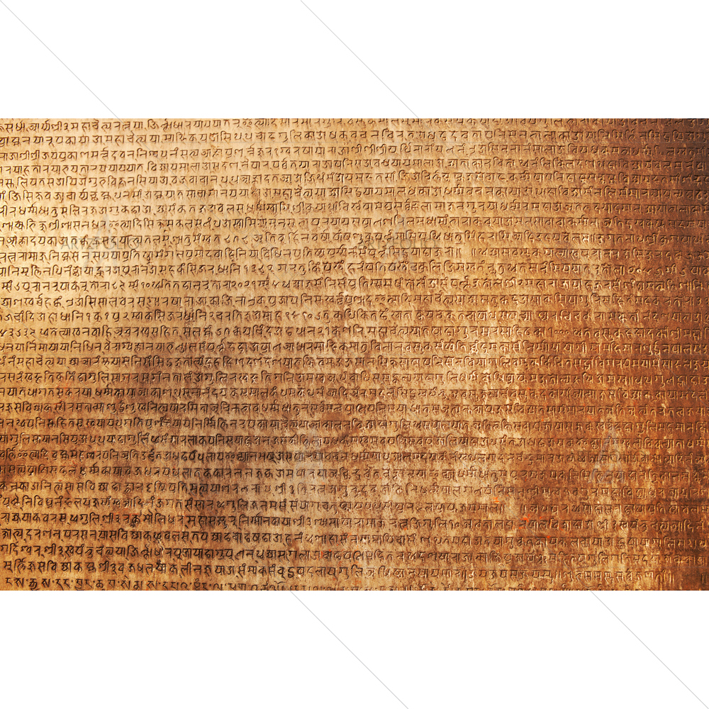 Ancient Buddhist Sanskrit Text — Devotional custom art by ArtzFolio