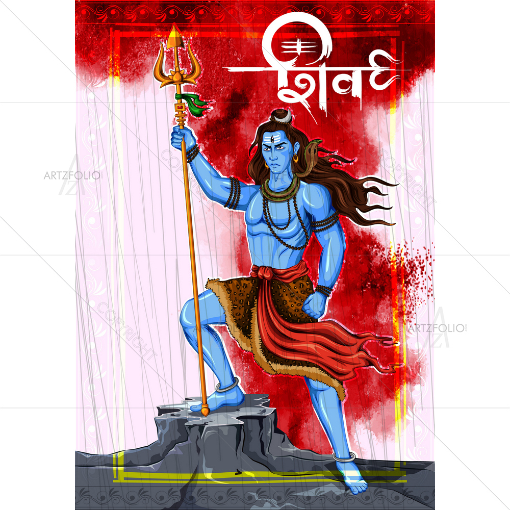 Hindu Lord Shiva Mahashivaratri — custom-size art design 5010783