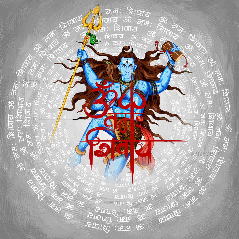 Lord Shiva with Message D1 — Devotional custom art by ArtzFolio