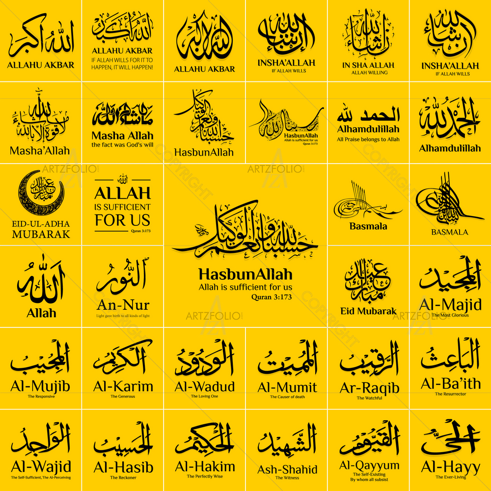 Set of Thirty- Three Islam Calligraphy — Devotional custom art by ArtzFolio