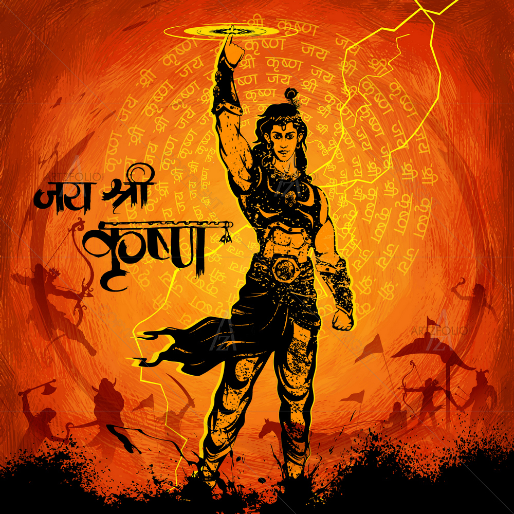 Lord Krishna Janmashtami D1 — Devotional custom art by ArtzFolio