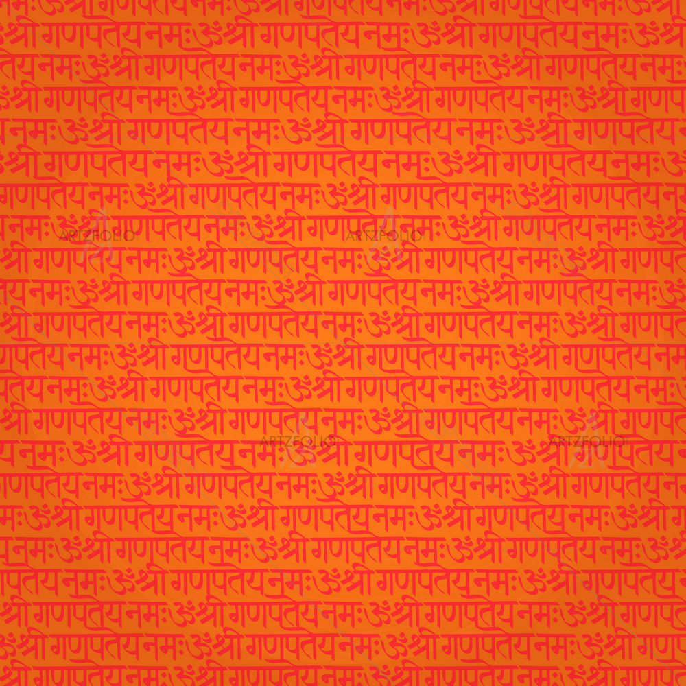 God Ganesh Shloka — custom-size art design 5011322