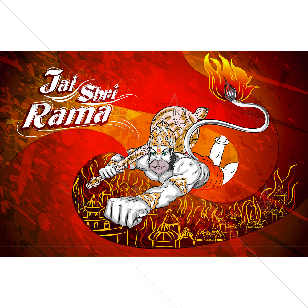 Hindu God Rama — custom-size art design 5011349