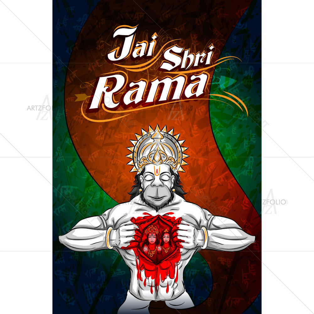 God Hanuman Showing Ram Sita in His Chest — Devotional custom art by ArtzFolio