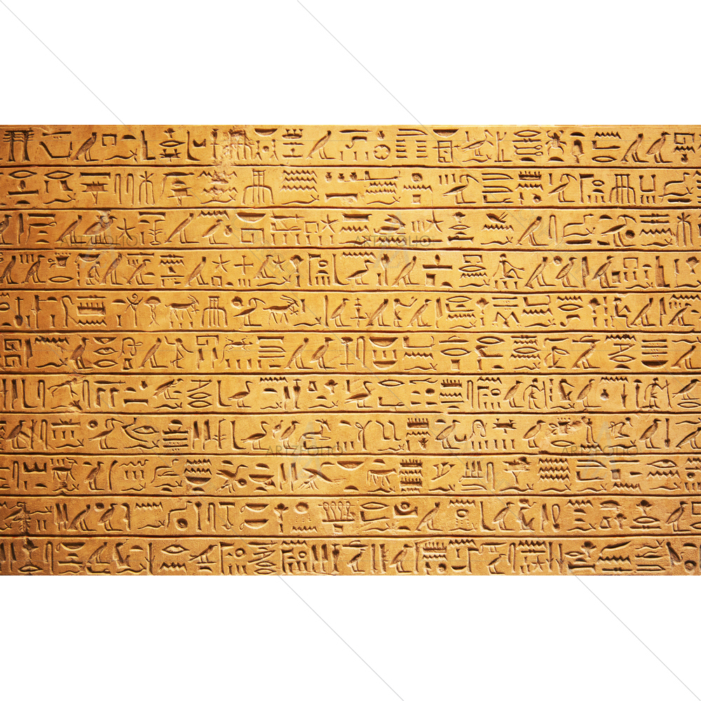 Egyptian Hieroglyphs D2 — custom-size art design 5011471