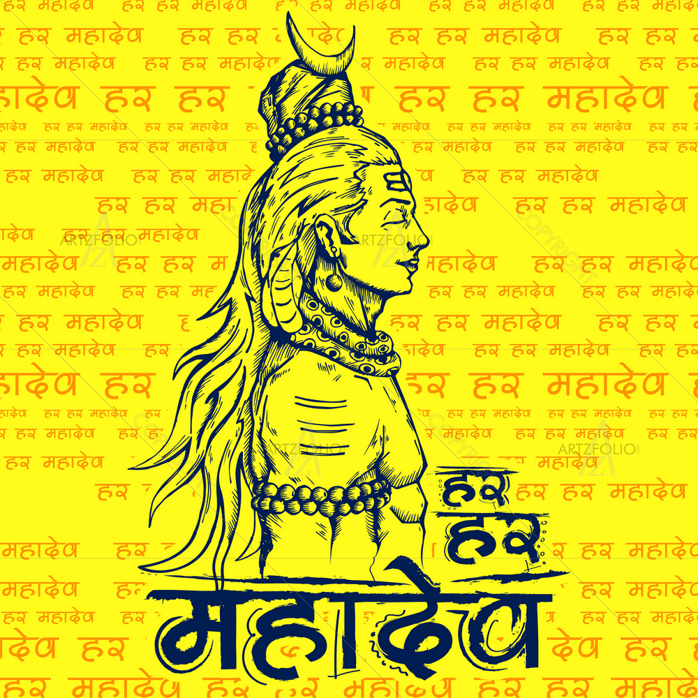 God Shiva Mahashivaratri D1 — Devotional custom art by ArtzFolio