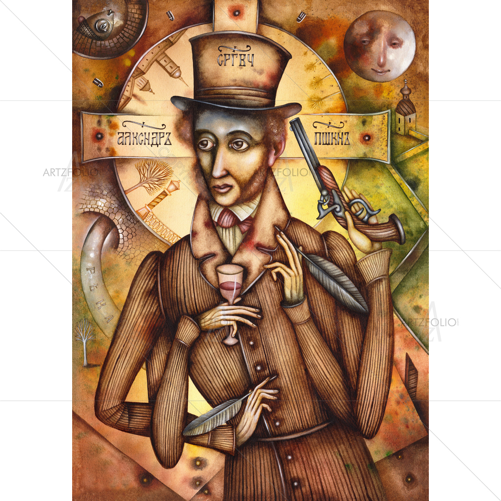 Alexander Pushkin, Russian Poet, 1799-1837 — custom-size art design 5012038