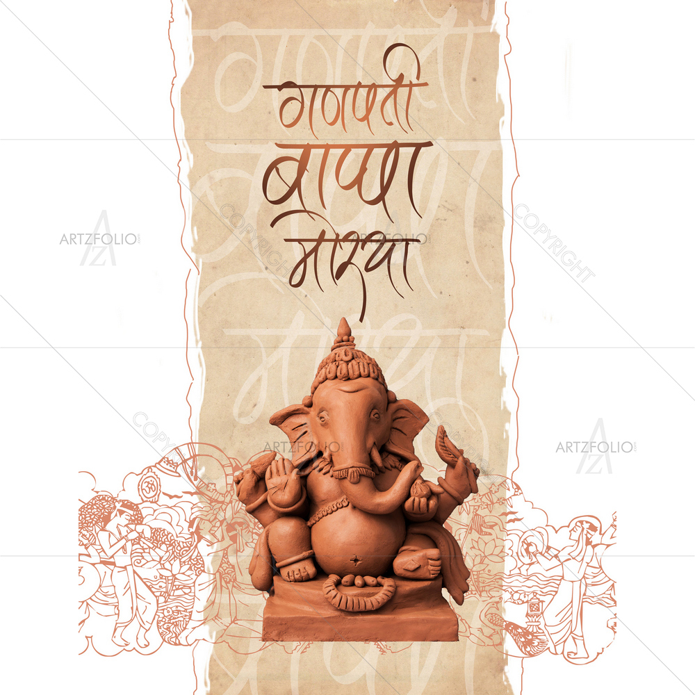 Happy Ganesh Chaturthi D2 — Devotional custom art by ArtzFolio