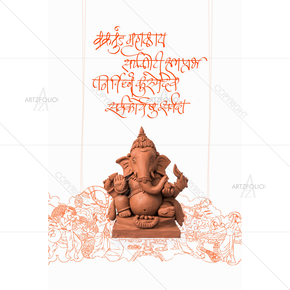 Happy Ganesh Chaturthi D4 — Devotional custom art by ArtzFolio