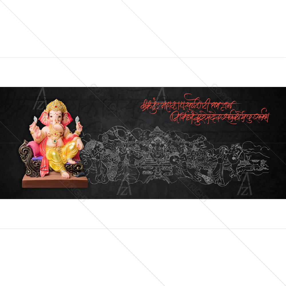 Happy Ganesh Chaturthi D5 — custom-size art design 5012149