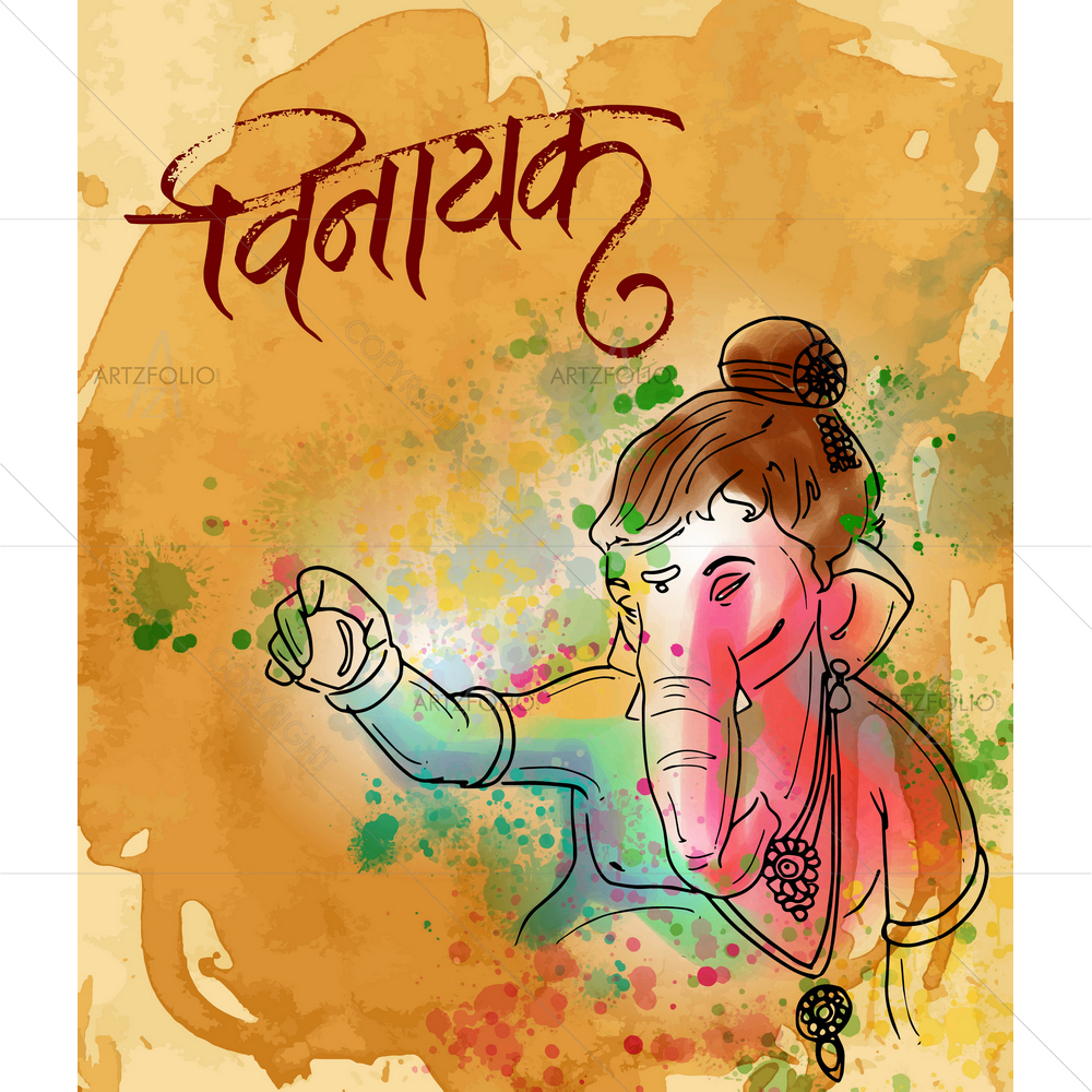 Hindu God Ganesh Chaturthi D5 — Devotional custom art by ArtzFolio