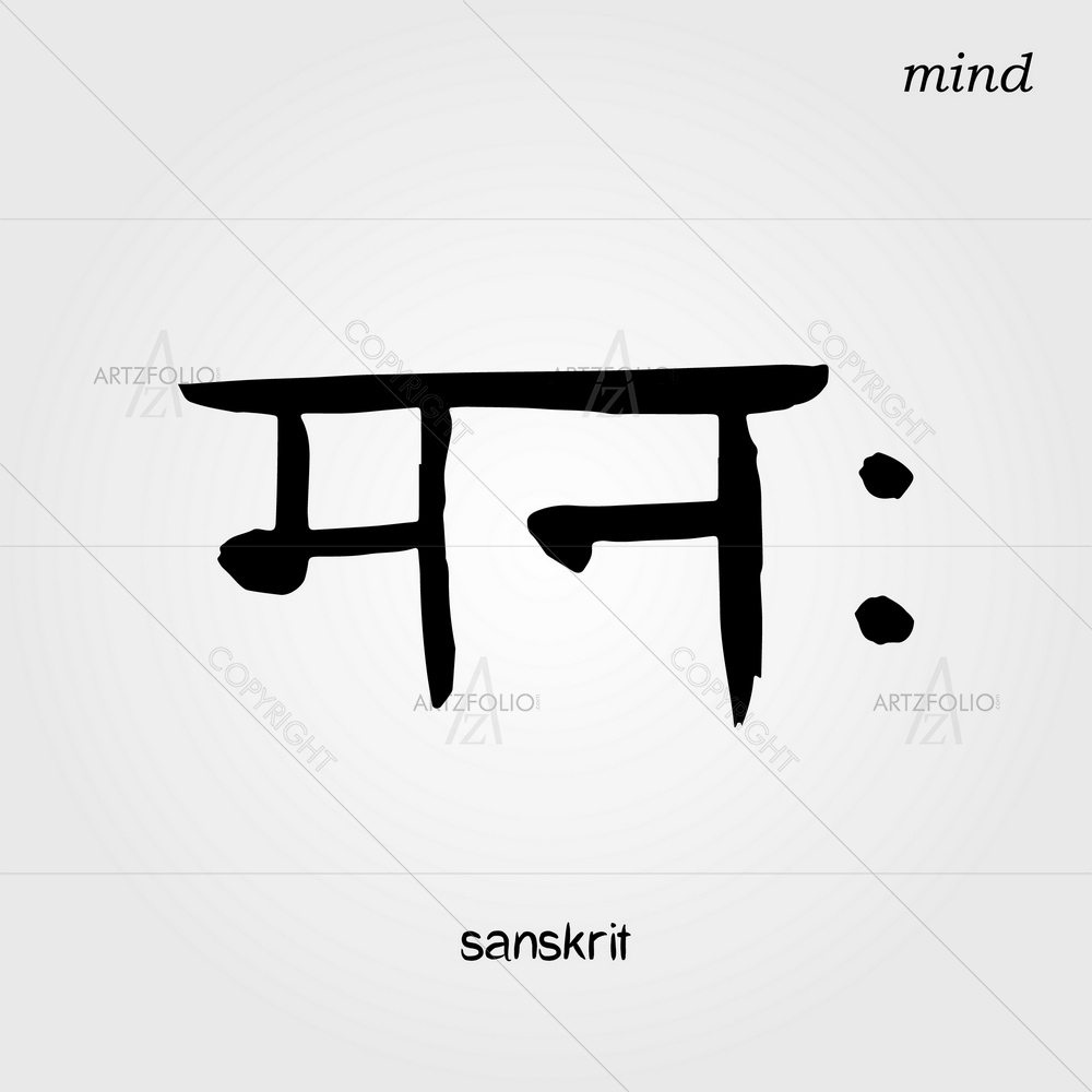 Sanskrit Calligraphy Mind — custom-size art design 5012469