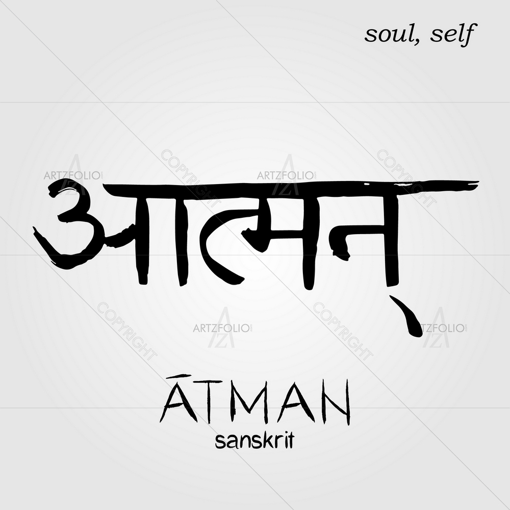 Sanskrit Calligraphic Font Atman D2 — custom-size art design 5012480