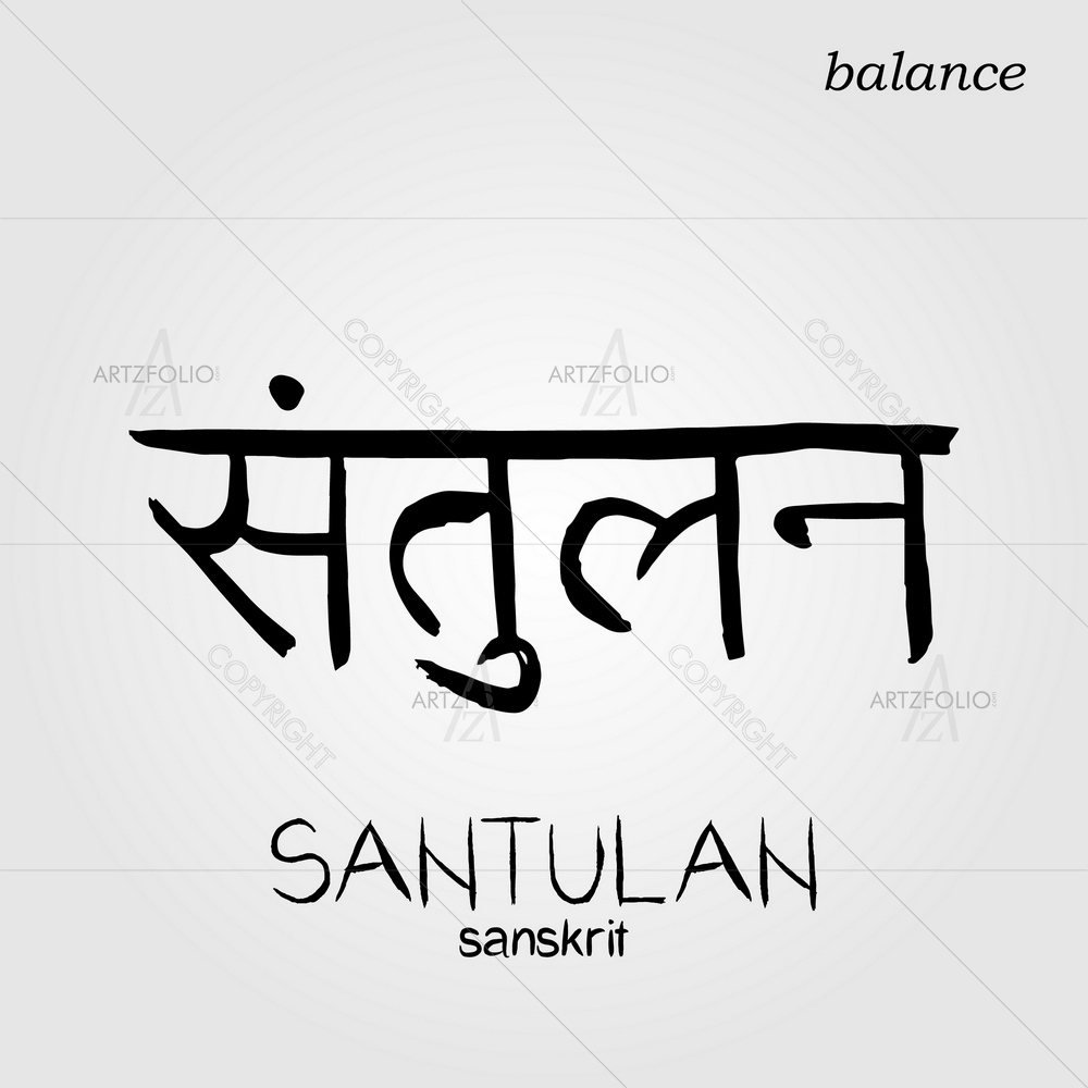 Sanskrit Calligraphic Font Santulan — custom-size art design 5012481