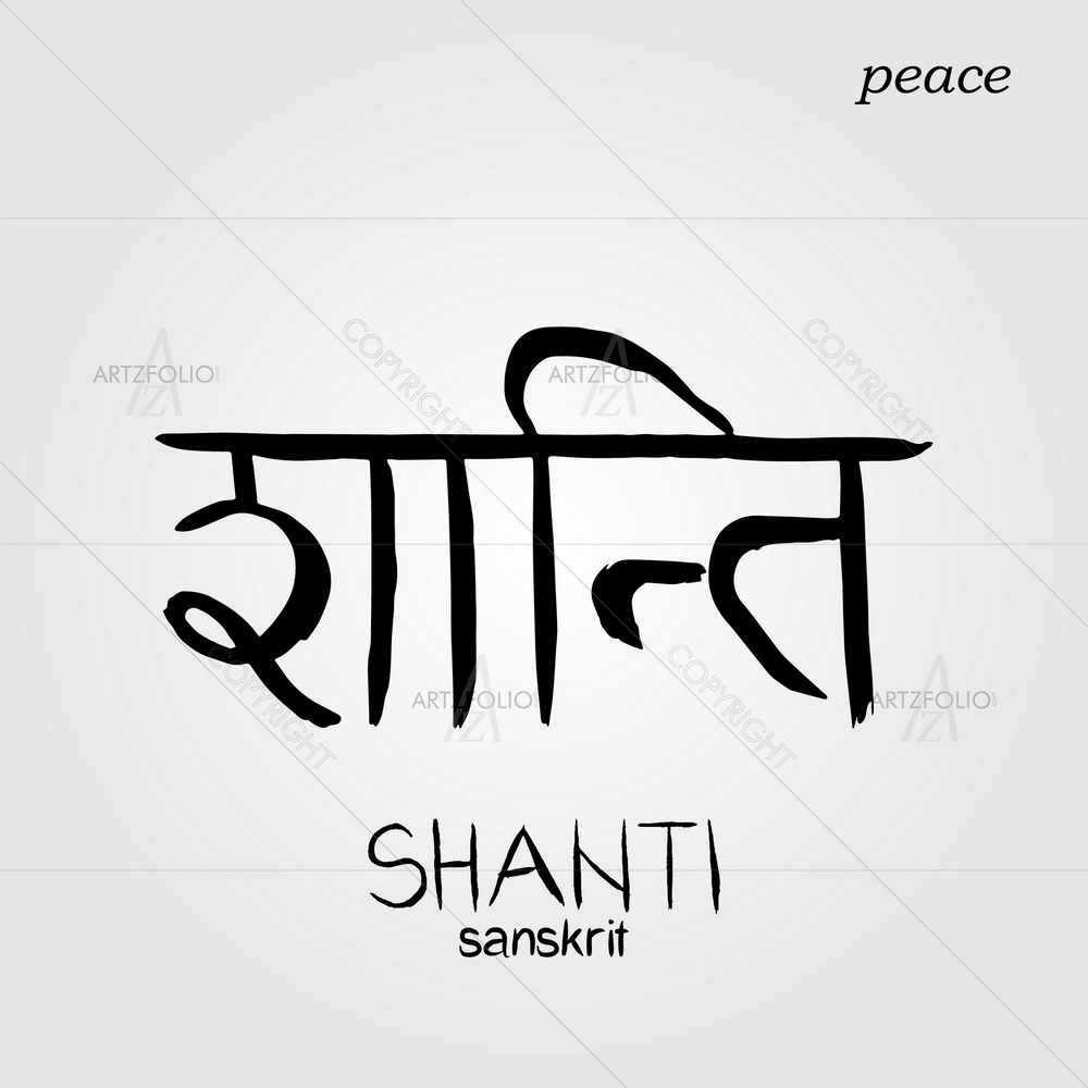 Sanskrit Calligraphic Font Shanti — Devotional custom art by ArtzFolio