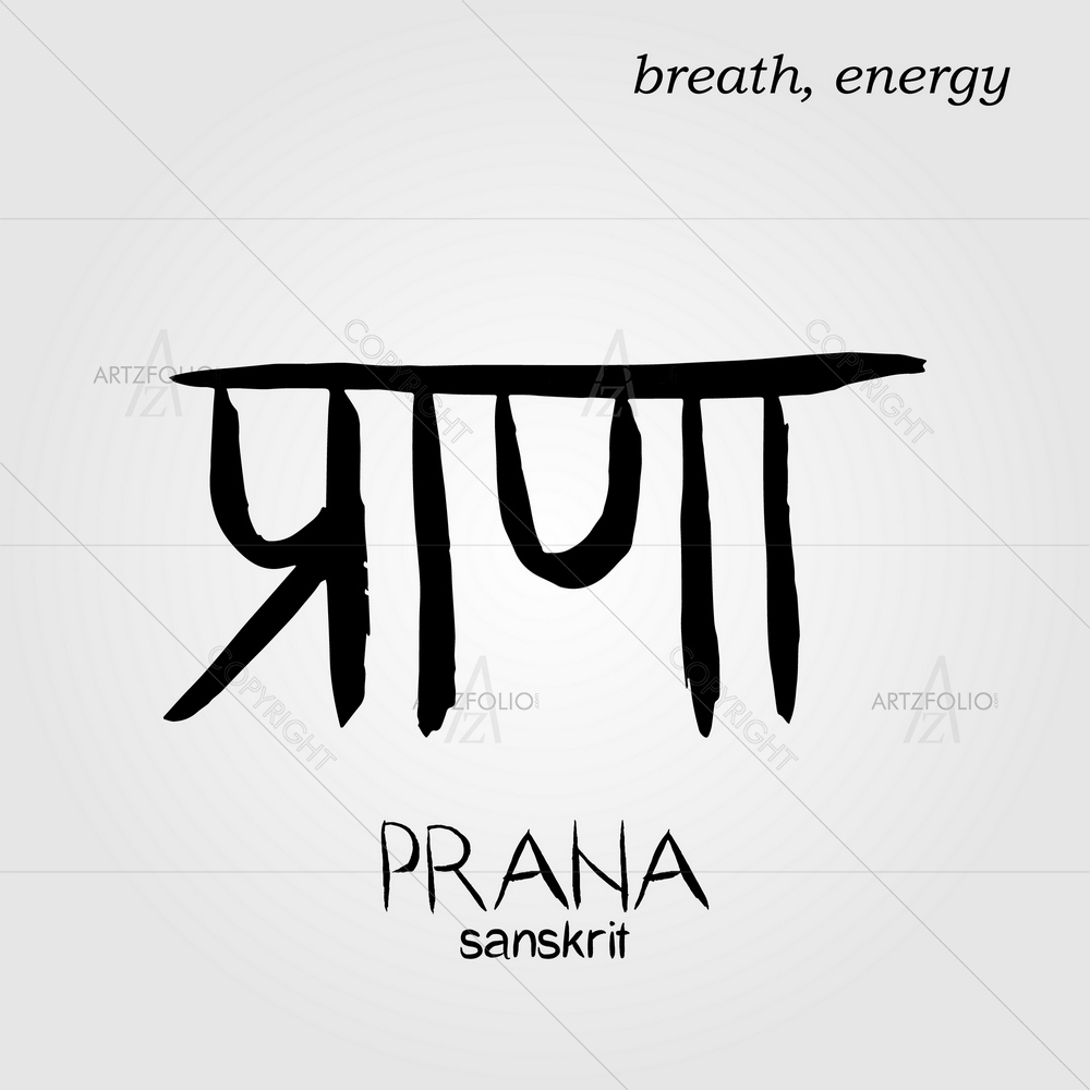 Sanskrit Calligraphic Font Prana — custom-size art design 5012484