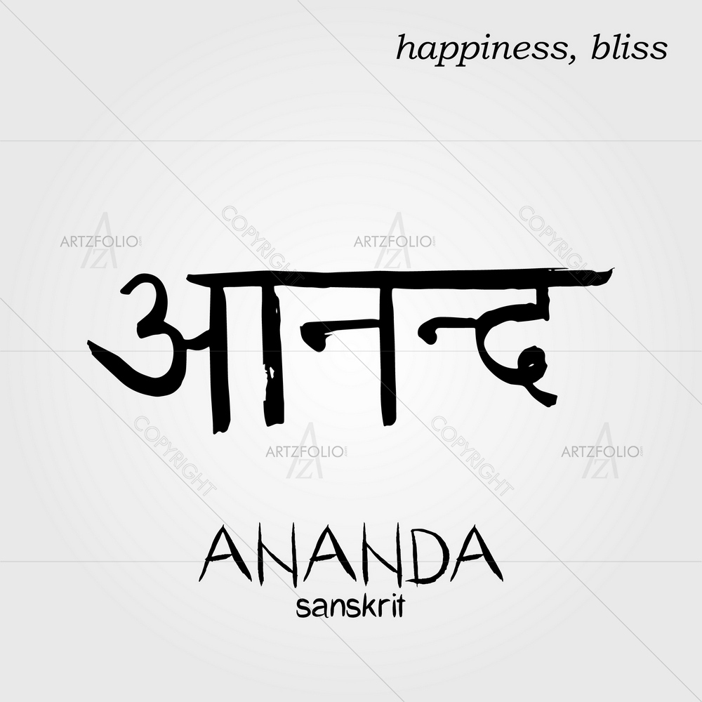 Sanskrit Calligraphic Font Ananda — Devotional custom art by ArtzFolio