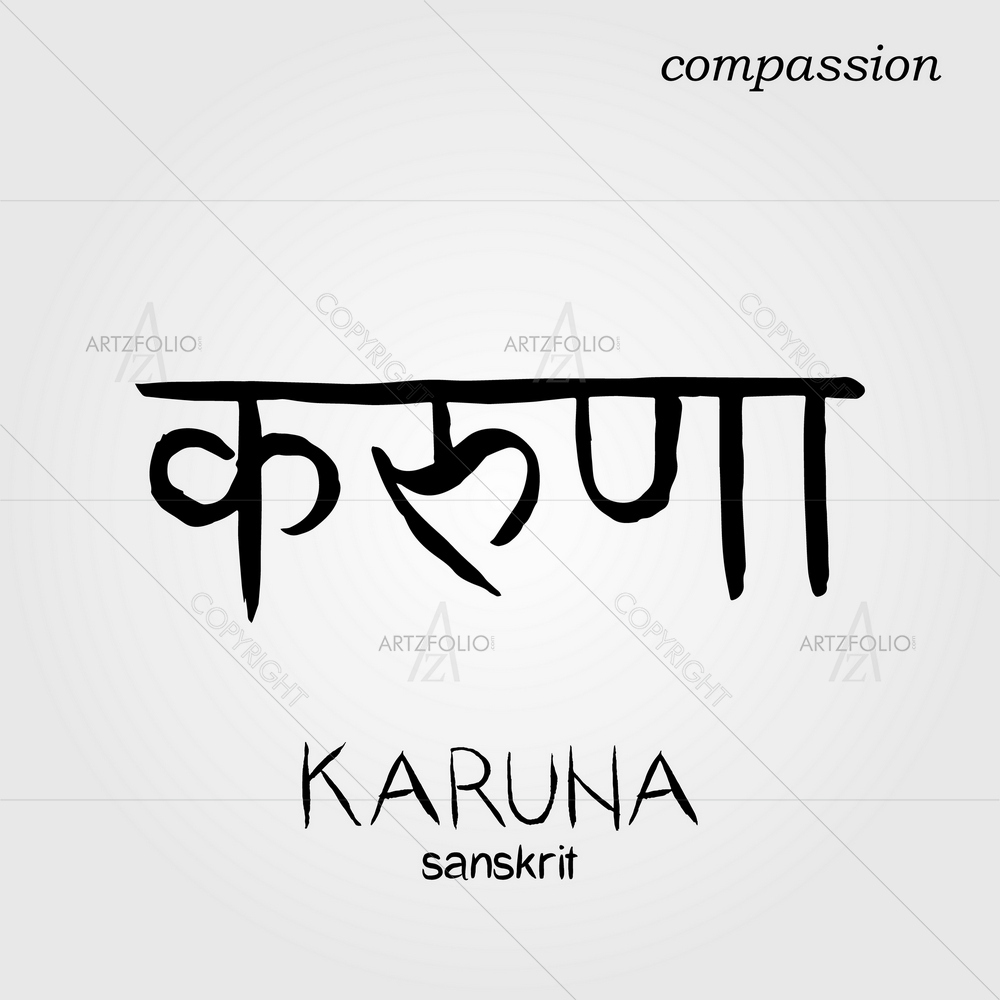 Sanskrit Calligraphic Font Karuna — custom-size art design 5012486