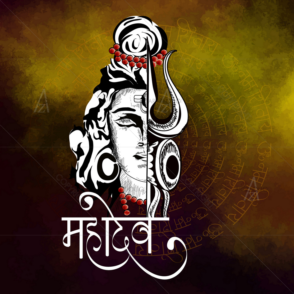 Hindu Festival Shivaratri D1 — Devotional custom art by ArtzFolio