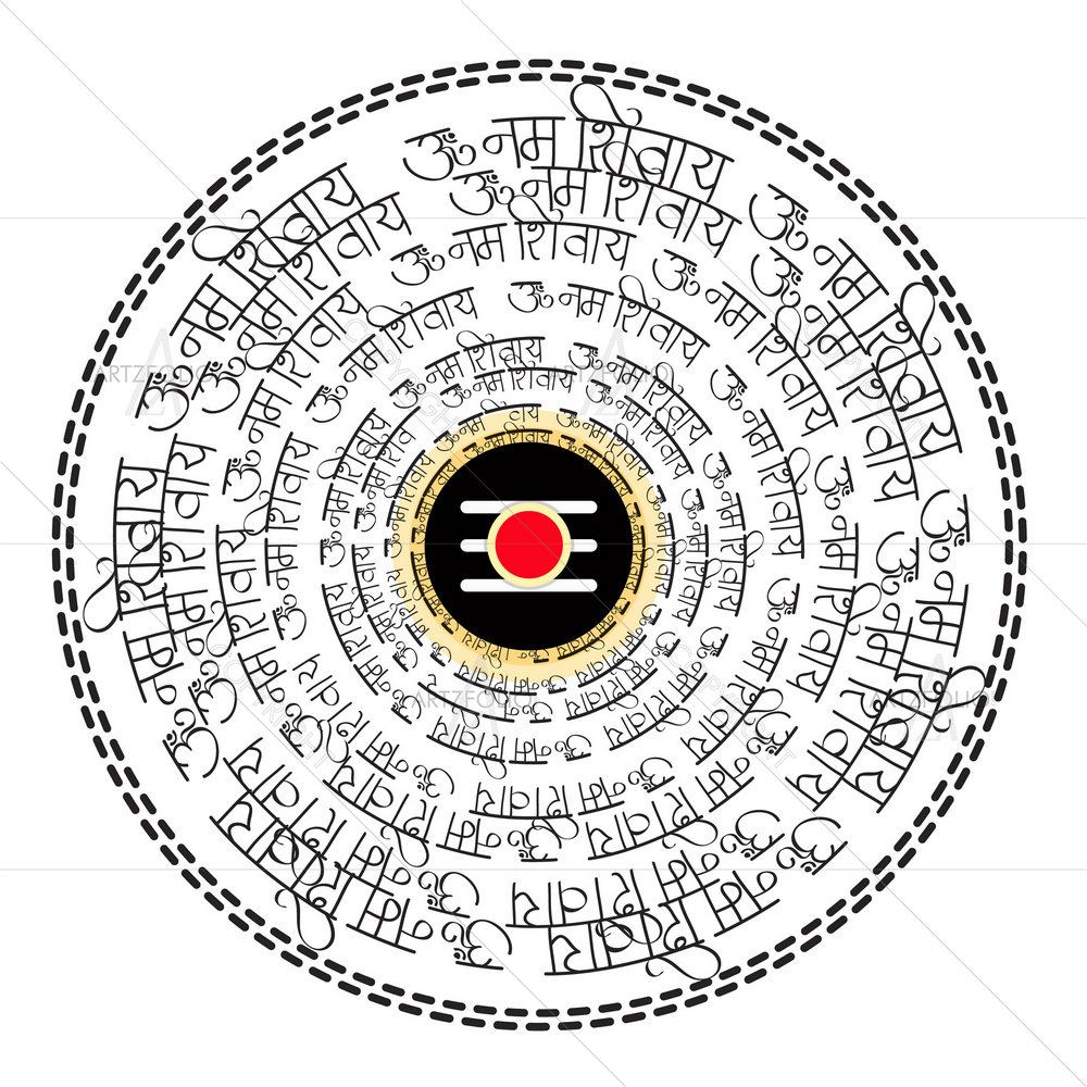 Maha Shivaratri Festival D3 — custom-size art design 5012948