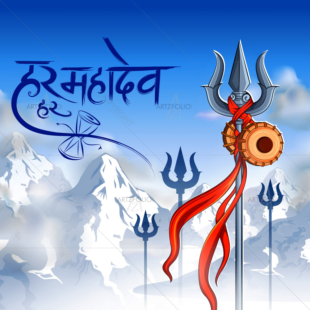 Lord Shiva with Message D2 — Devotional custom art by ArtzFolio