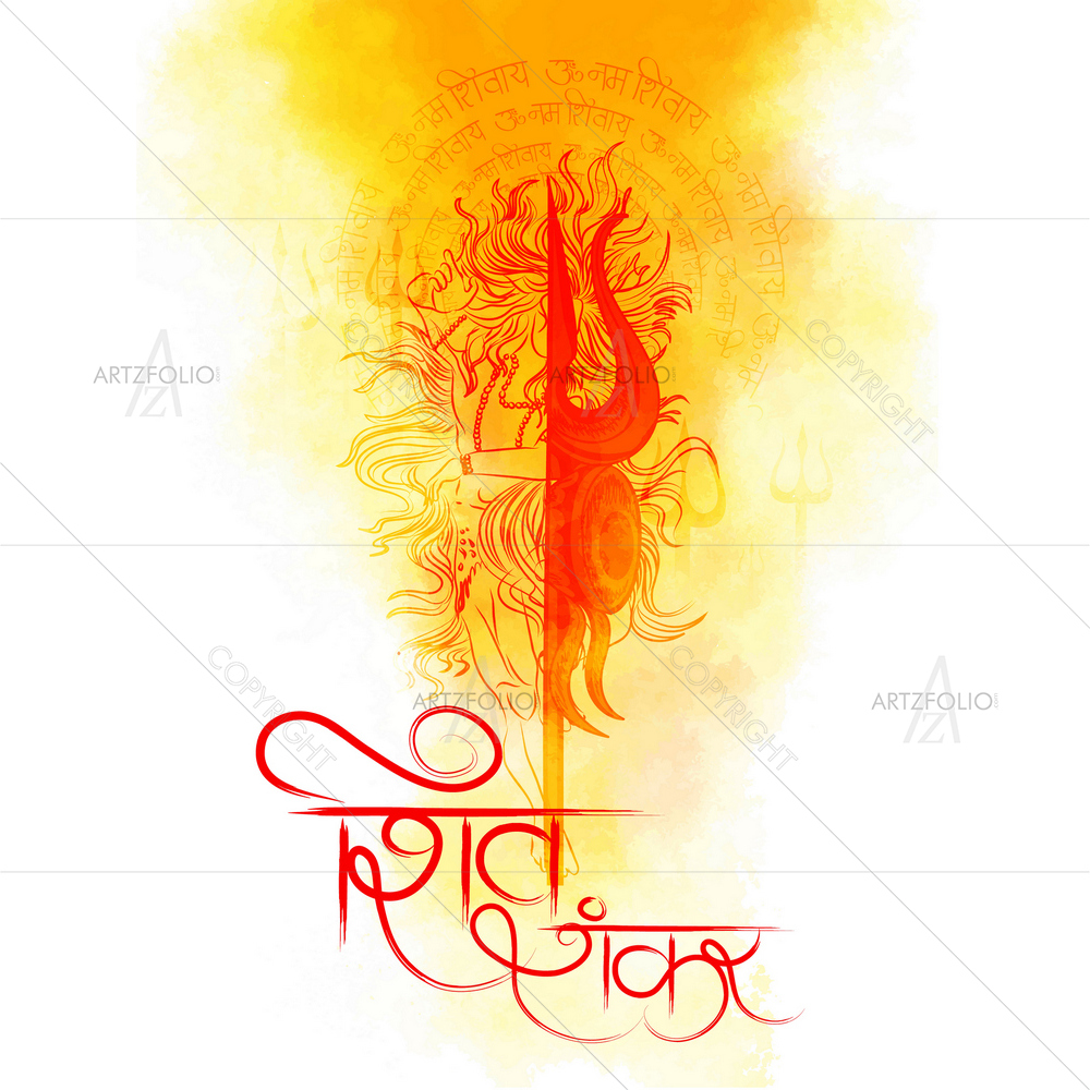 Hindu God Shiva D14 — Devotional custom art by ArtzFolio