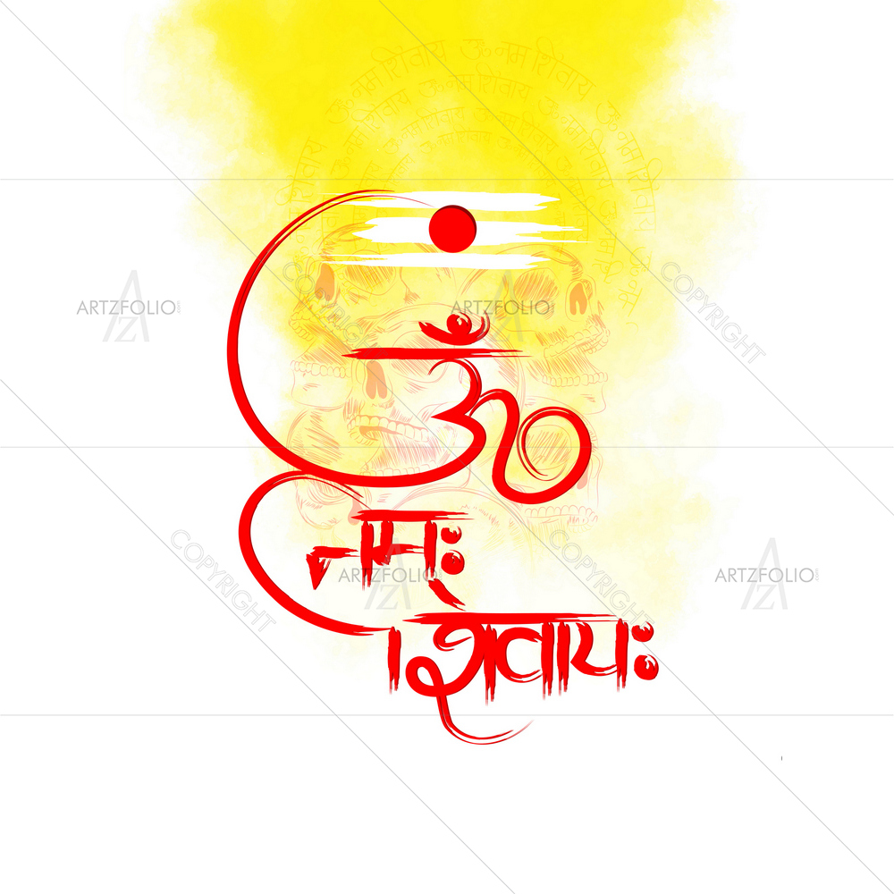 Hindu God Shiva D15 — Devotional custom art by ArtzFolio