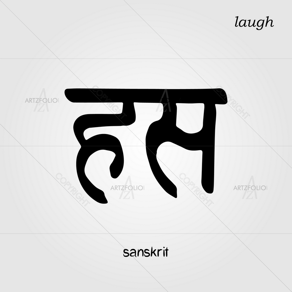 Sanskrit Calligraphic Font Laugh — custom-size art design 5013119
