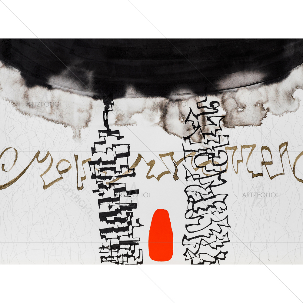 Abstract Calligraphy D2 — custom-size art design 5013288
