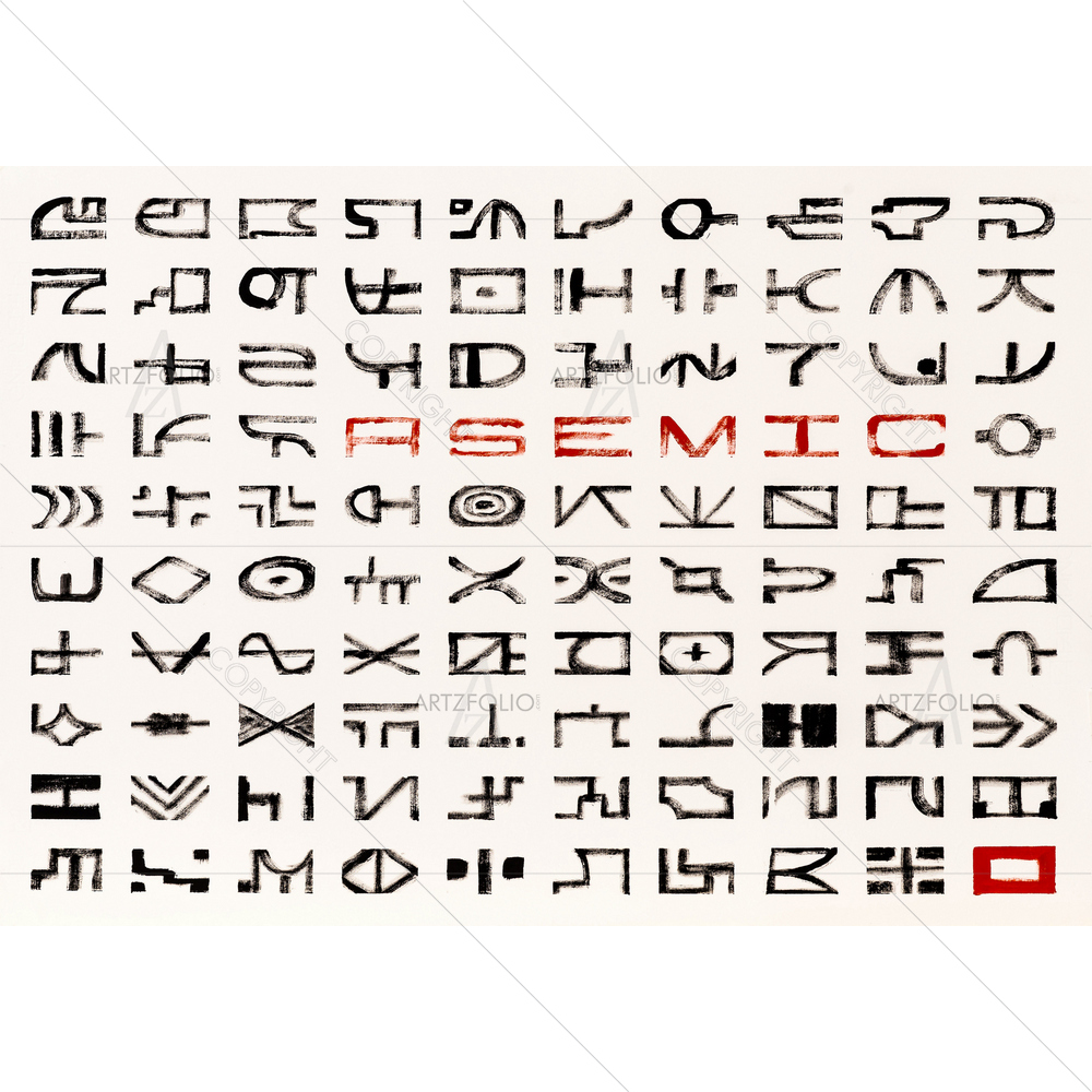 Asemic Calligraphic Abstract — custom-size art design 5013291