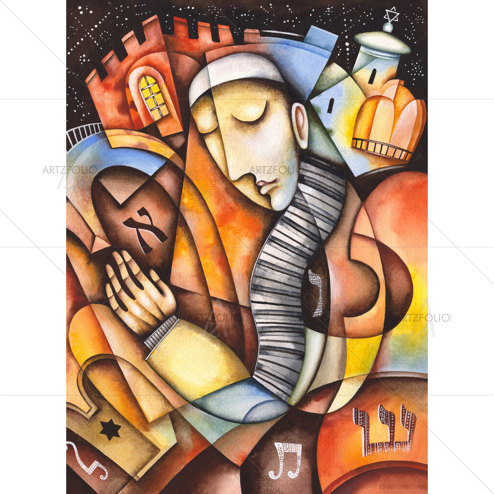 Jewish Writer — custom-size art design 5013654