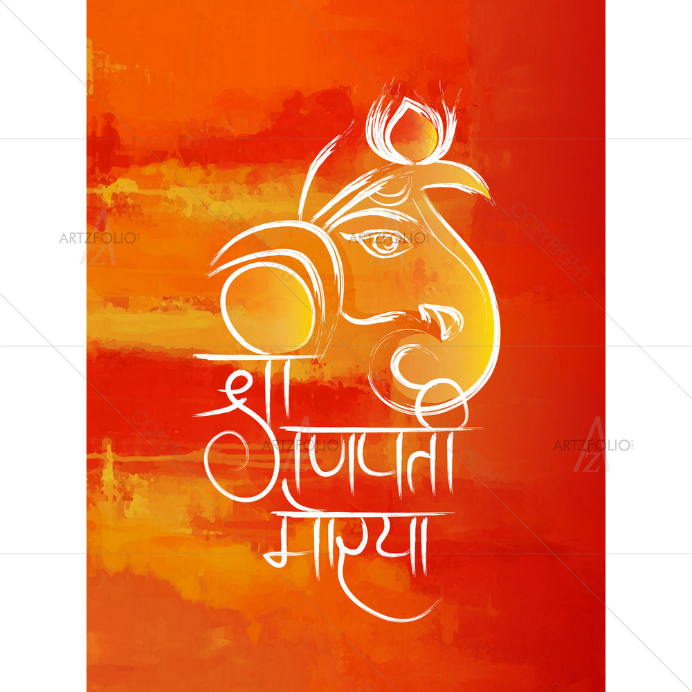 Lord Ganesh Chaturthi D1 — custom-size art design 5013737