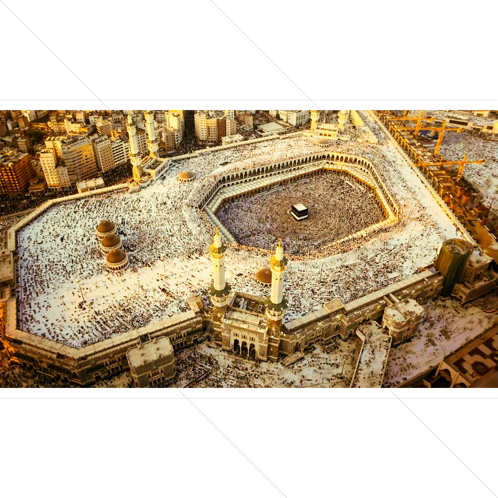 Worldwide Muslim Pilgrims Performing Hajj, Mecca, Saudi Arabia — Devotional custom art by ArtzFolio