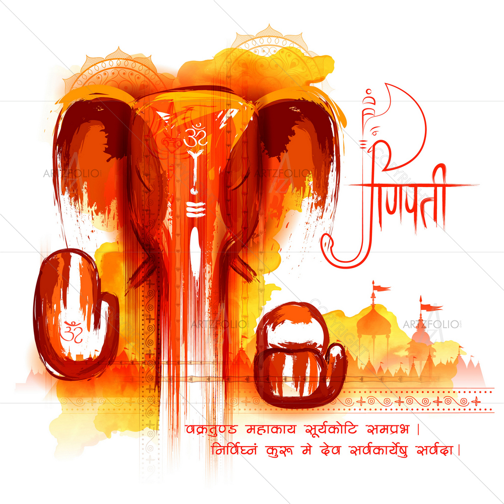 Hindu God Ganesha Chaturthi D5 — Devotional custom art by ArtzFolio